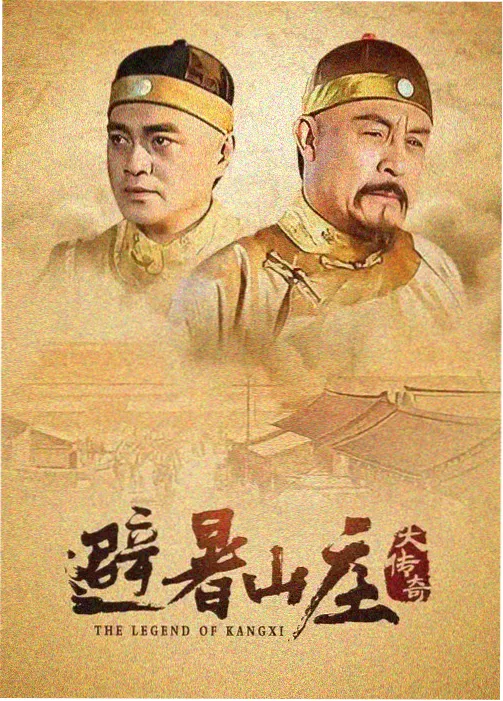 字里行间 文化综艺在线看